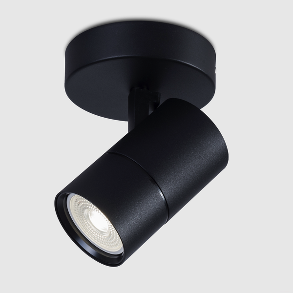 1 Light GU10 Round Spotlight Black